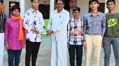 Pongal Celebration Kabaddi Award