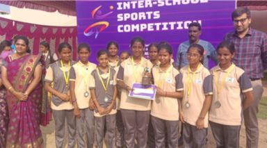 First Prize in Inter School Sports