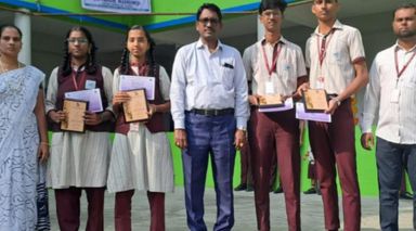 First Prize in Quiz Competition